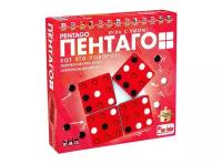 Настольная игра Пентаго (компактное)