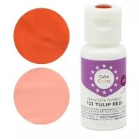 Краситель гелевый "Cake Colors" 123 TULIP RED (Красный тюльпан) 20 г