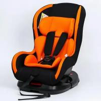 Удерживающее устройство для детей Support, гр 0+/I, Orange Black