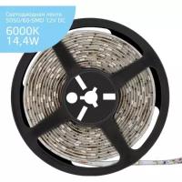 Светодиодная лента GAUSS LED 5050/60-SMD 14.4W 12V DC холодный белый IP66