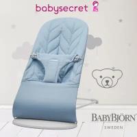 Детский шезлонг BabyBjorn Bliss Cotton (голубой/лепесток) (061.23)