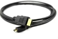 Кабель - переходник HDMI- micro HDMI - 3м с ферр.кольцами и позолоченными контактами