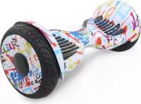 Гироборд Hoverbot C-2 Light white multicolor