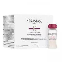 Концентрат kerastase fusio-dose concentre acide amine