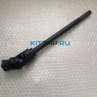 Вал рулевой колонки нижний L3404200 LIFAN Lifan Breez