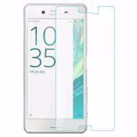 Защитное стекло для Sony Xperia XZ / XZs