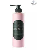 Welcos Шампунь для волос парфюмированный Around Me Perfumed Argan Hair Shampoo, 500 мл