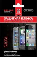 Защитная пленка для LG Optimus KM900 Red Line Глянцевая