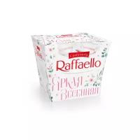 Конфеты Raffaello 150г