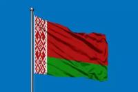 Флаг Белоруссии (Беларуси) 90х135 см