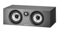 Bowers & Wilkins HTM6 S2 Anniversary Edition Black