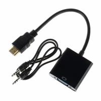 Видеоконвертер Cablesplus (hdmi-vga+audio) 5-983