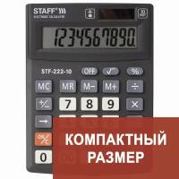 Калькулятор настольный STAFF PLUS STF-222, 10 шт