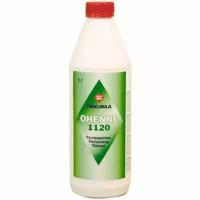 Растворитель Tikkurila 1120 Ohenne 1 л