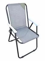 Кресло складное / Туристический стул/ Кресло для рыбалки / серое