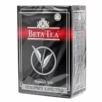 Чай черный ТМ Beta Tea ( Бета ти)