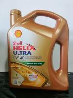 Масло моторное Shell helix ultra 0W-40 синтетическое, 4 л, арт. 600071164