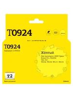 IC-ET0924 Картридж T2 для Epson Stylus C91/CX4300/TX106/TX117, желтый, с чипом