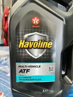 Масло трансмиссионное для АКПП Texaco Havoline Multi-Vehicle ATF 5л