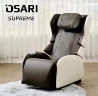 Складное массажное кресло Osari Supreme (мультизонный массаж) в коричнево-бежевом цвете