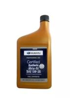 SUBARU Масло Моторное Синтетическое 946Мл - 5W30 Synthetic Motor Oil Sm