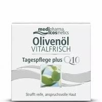 Крем для лица против морщин дневной Vitalfrisch Olivenol Cosmetics Medipharma/Медифарма банка 50мл