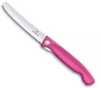 Нож Victorinox для очистки овощей, лезвие 11 см, серрейторная заточка