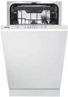 Встраиваемая посудомоечная машина Gorenje GV520E10S