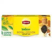 Чай черный Royal Ceylon 25 пакетиков Lipton