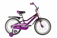 Детский велосипед NOVATRACK 18" NOVARA алюм., фиолетовый, пер.руч., зад.нож. тормоз, короткие крылья, полная