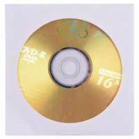 VS Диск DVD-R VS, 4,7 Gb, 16x, бумажный конверт