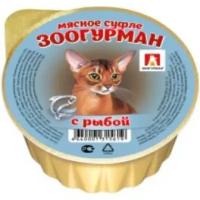 Зоогурман Консервы для кошек «Мясное суфле» с рыбой, ламистер 0.1 кг