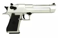 Пистолет KWC Desert Eagle CH CO2 GBB (KCB-51ACIH)