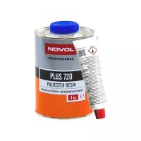 Полиэфирная смола Novol Plus 720 Polyester Resin 1 кг. с отвердителем 50 г