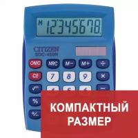 Калькулятор настольный CITIZEN SDC-450NBLCFS, компактный (120x87 мм), 8 разрядов, двойное питание, синий