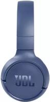 Наушники JBL Tune 510BT Blue (JBLT510BTBLU)