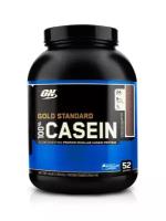 Optimum Nutrition 100% Casein Protein 1820 г (печенье крем)