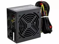 Блок питания Zalman ZM500-LXII 500W