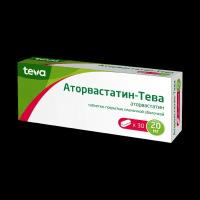 Аторвастатин-Тева таблетки покрыт.плен.об. 20 мг 30 шт