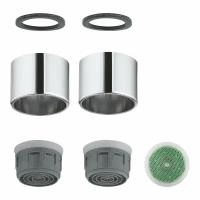 Комплект аэраторов5,7 л/м Grohe 40528 000 (40528000)