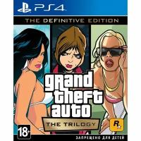 Игра GTA: The Trilogy. The Definitive Edition