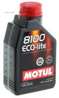 масло моторное motul 8100 eco-lite 5w-30 синтетическое 1 л 108212