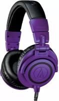 Наушники AUDIO-TECHNICA ATH-M50X, 3.5 мм, фиолетовый матовый