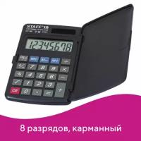 Калькулятор карманный STAFF STF-899 (117х74 мм), 8 разрядов, двойное питание, 250144