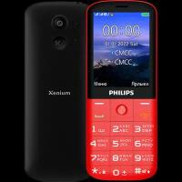 Мобильный телефон Philips Xenium E227 Red