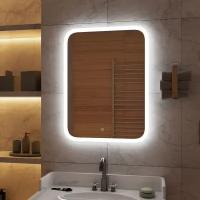 Зеркало Континент Glamour LED 50 х 70 см c подсветкой