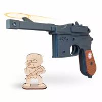 Пистолет Революции «Маузер» К-96, окрашенный, игрушка-резинкострел 1