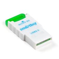 Картридер MICROSD SmartBuy SBR-707-G Green