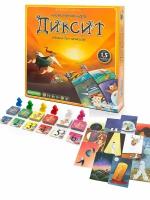 Настольная игра Asmodee Диксит