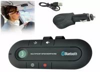 Устройство громкой связи для автомобиля ParkBest BT980 Handsfree Bluetooth